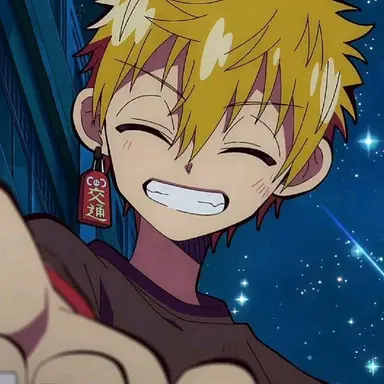 Profile image of Minamoto Kou