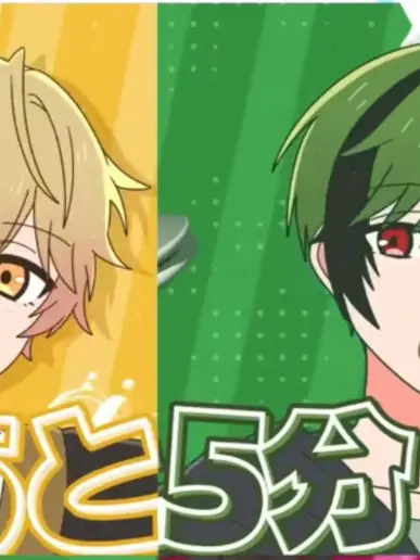 maiao의 すちみこが喧嘩！？