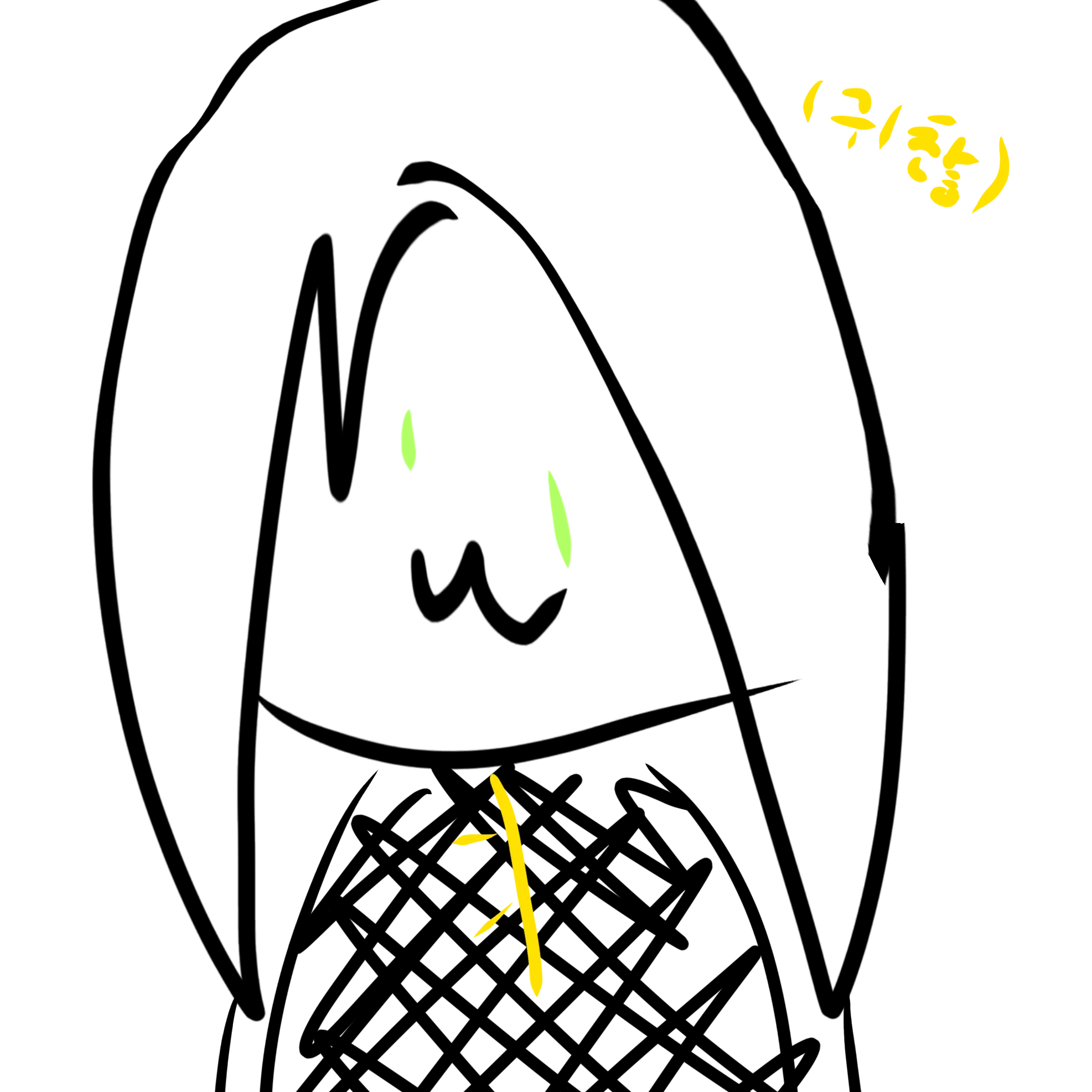shadowmilkcookieiloveyou의 해결사랑 잘 엮여보던가