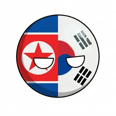 Profile image of 北朝鮮と韓国