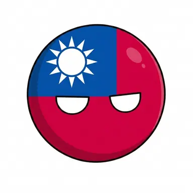 Profile image of 台湾