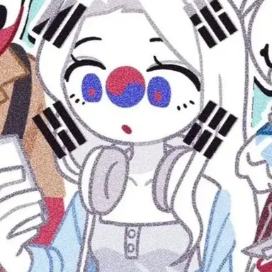 Profile image of 남한