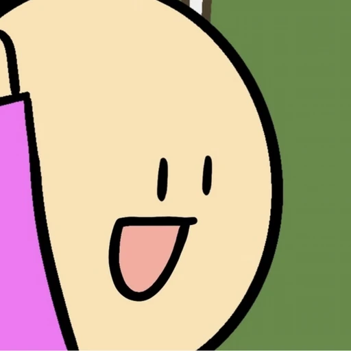 파인애플게이