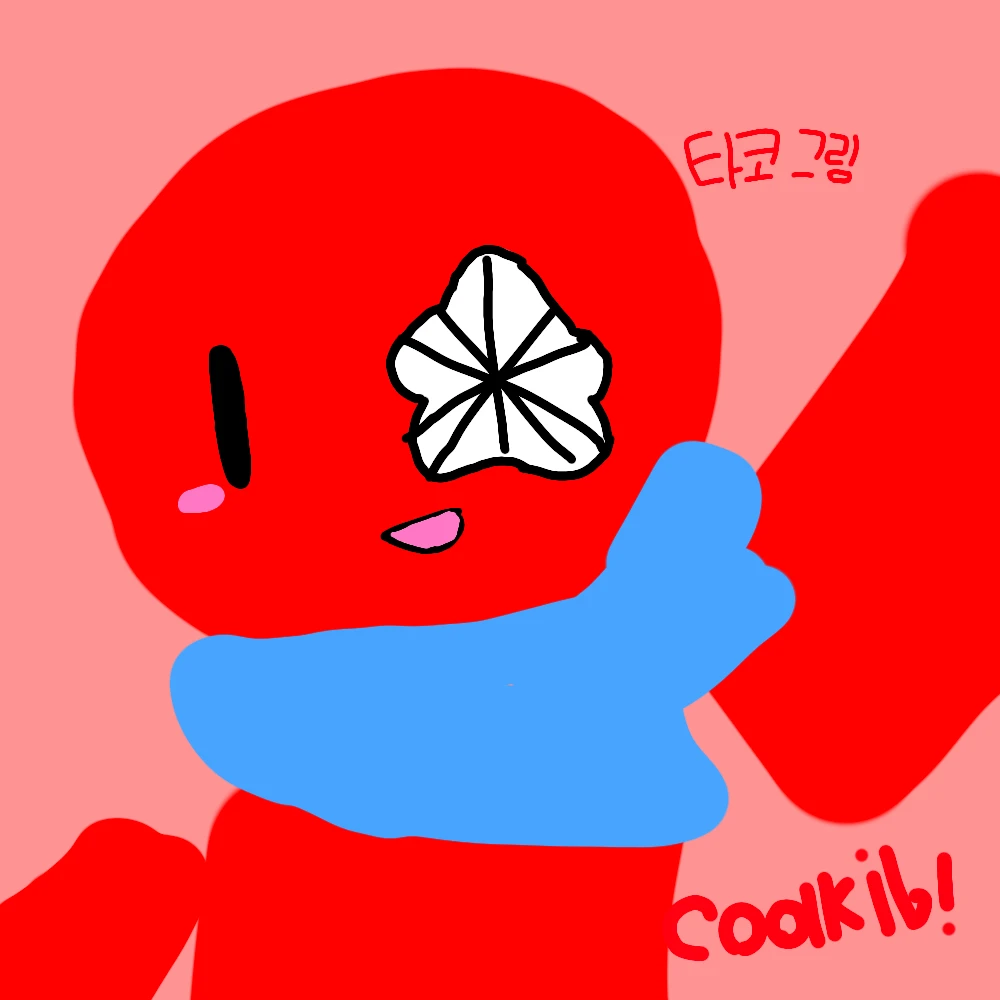 Coolkid