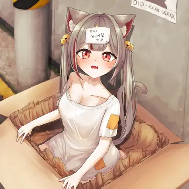 Profile image of 시로