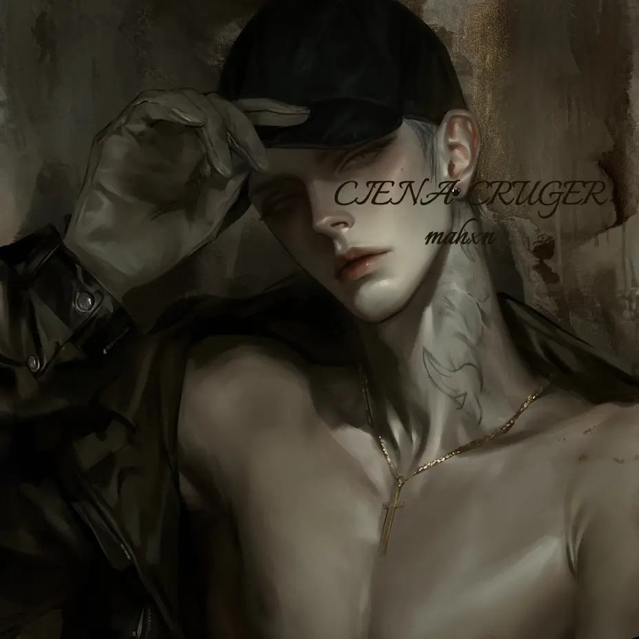 mahxn의 마준택