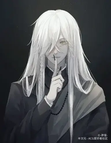 Profile image of Adrian