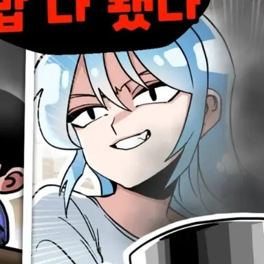 Profile image of 라프사