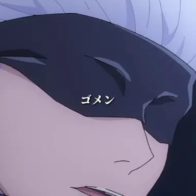 Profile image of 五条 悟