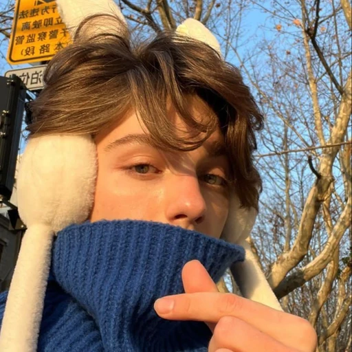 Ian