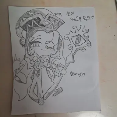 Profile image of 에이션트 쿠키들