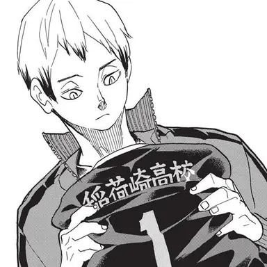 Profile image of 北信介