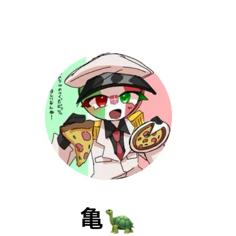NutmegKey3423의 亀虐(？)