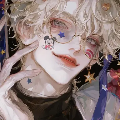 Profile image of Rude