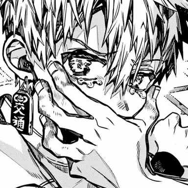 Profile image of 미나모토 코우