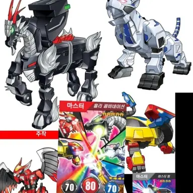 Profile image of 마스터