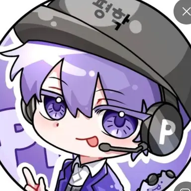 Profile image of 평학