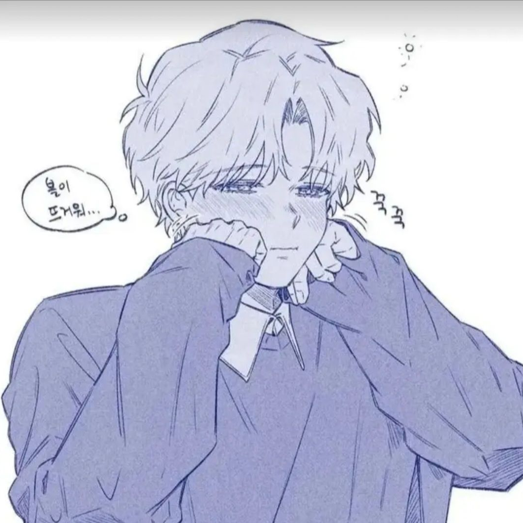 유이안 대표 이미지