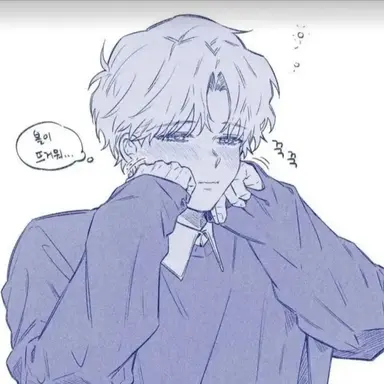 Profile image of 유이안