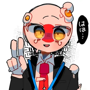 Profile image of 일본