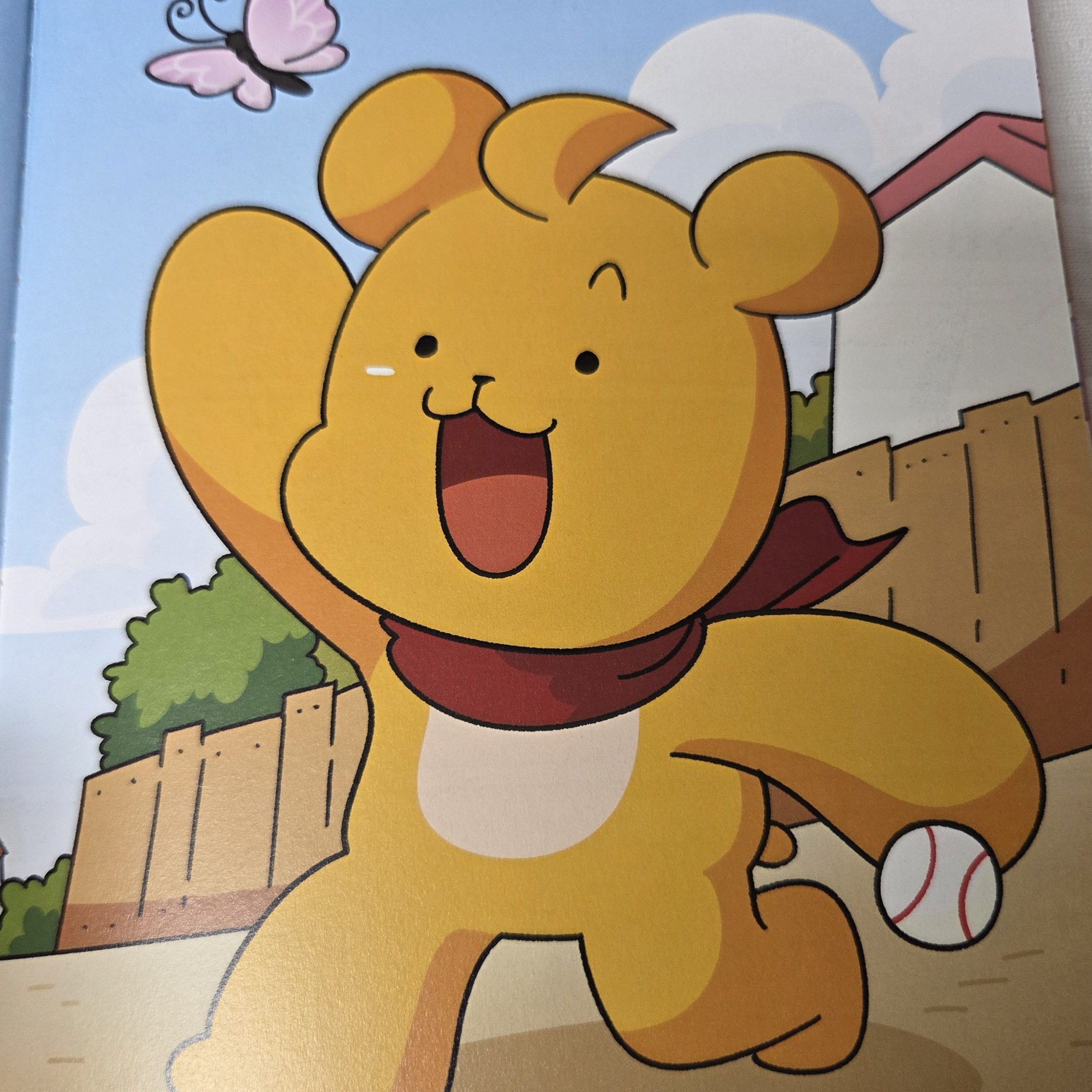 타키포오 얼렁뚱땅 상식스쿨9! 대표 이미지