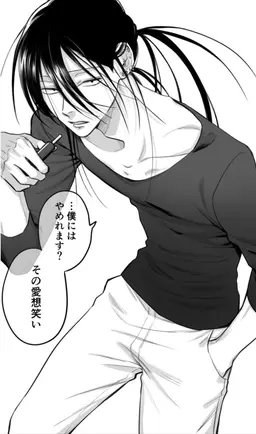 Profile image of 木角半兵衛