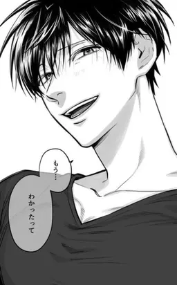 Profile image of 表田 裏道