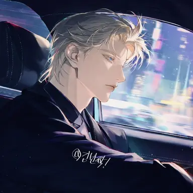 Profile image of デイモン