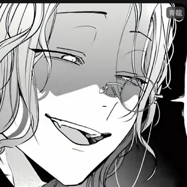 Profile image of 青龍