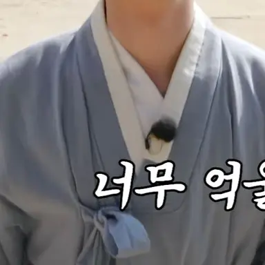 Profile image of 성한빈