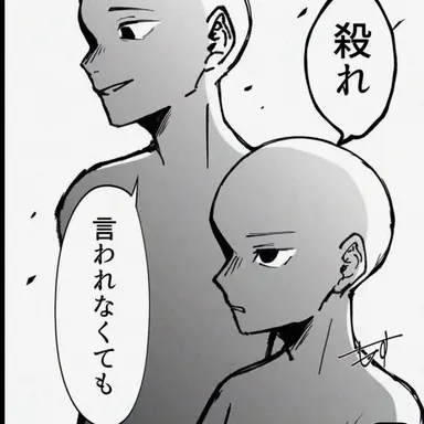 Profile image of 나히아