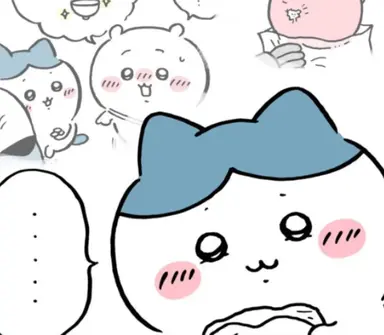 Profile image of 하치와레