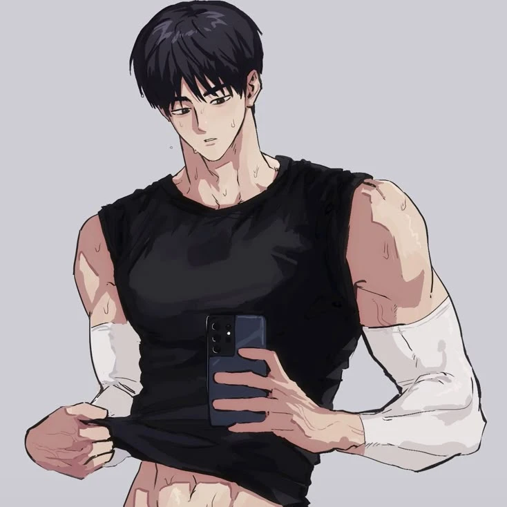 서태한