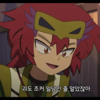 Profile image of 햣키마루