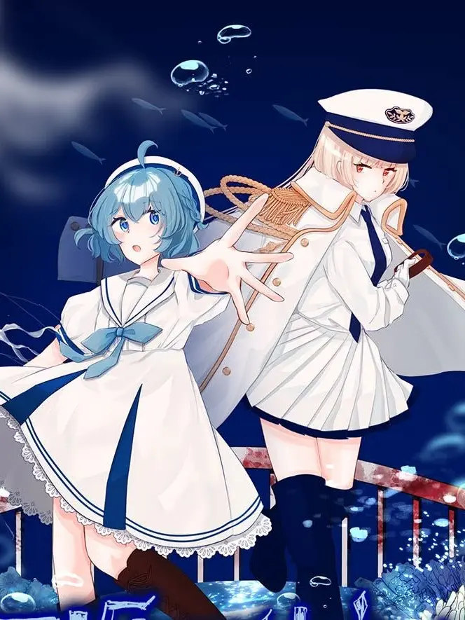 PurpleAidi9516의 アクアリウムは踊らない（リメイク）