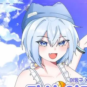Profile image of 타코아끼
