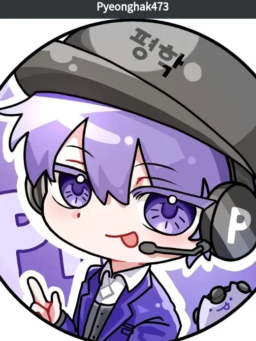 GustyBeat8192의 당신은 고고프렌즈의 독감걸린 평학!