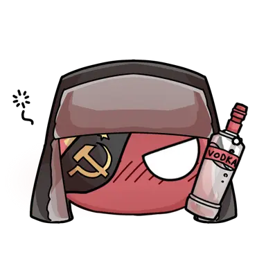 Profile image of ソ連