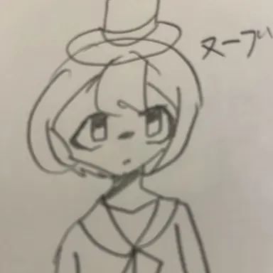 Profile image of ヌーブ