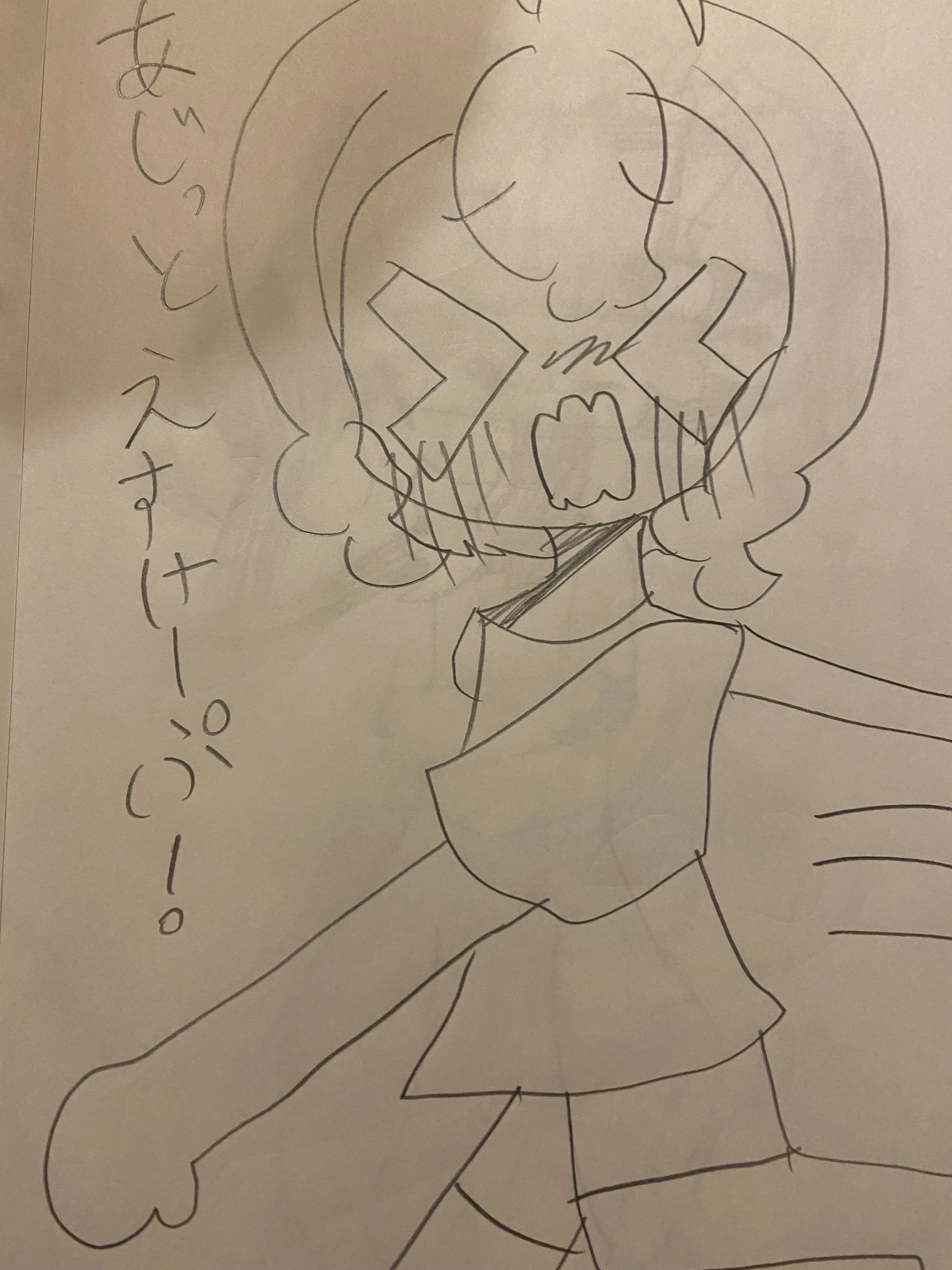 Doraemopis129의 アジットエスケープ