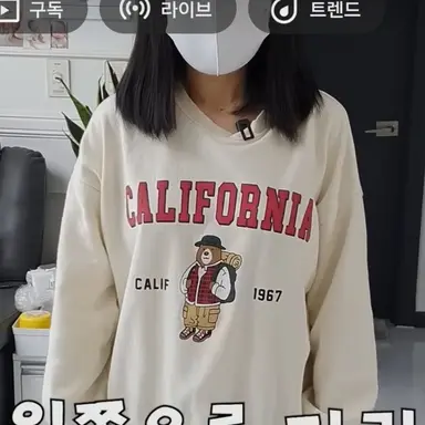 Profile image of 여동생 레고따단