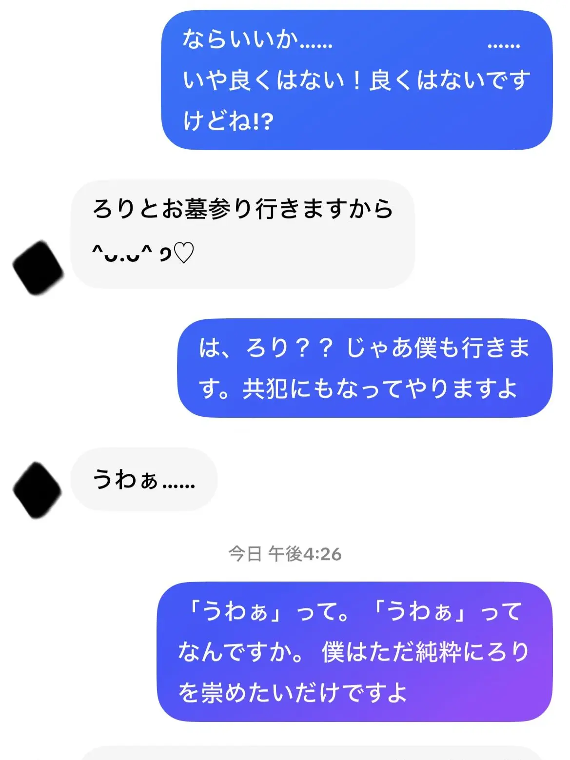 zeno_108_822의 nrkr民の集う場所