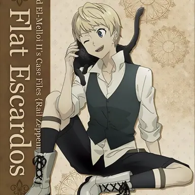 Profile image of 플랫 에스카르도스