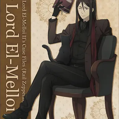 Profile image of 로드 엘멜로이 2세