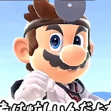 Profile image of Dr. Mario