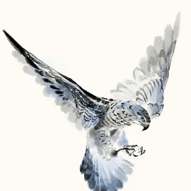 Profile image of Horus