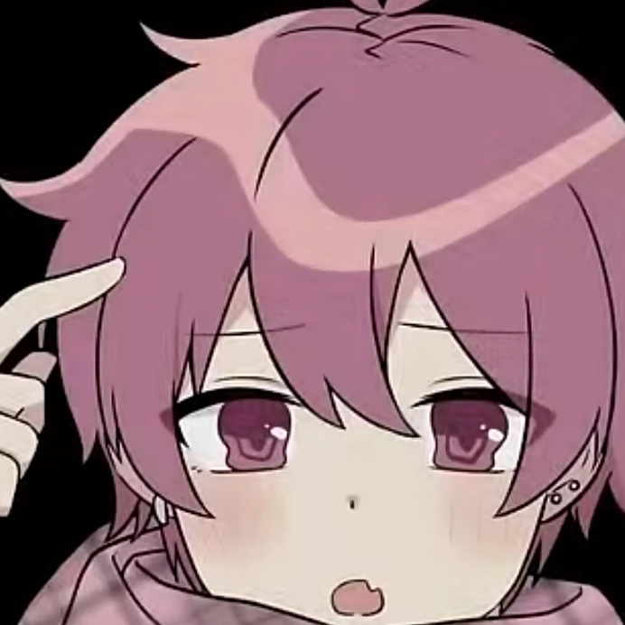 ないこ