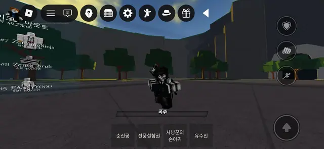 Profile image of 히노