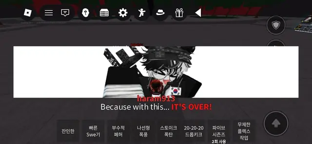 Profile image of 해피