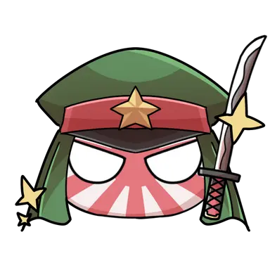 Profile image of 大日本帝国